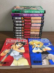 2026年最新】ガンスミスキャッツ dvdの人気アイテム - メルカリ