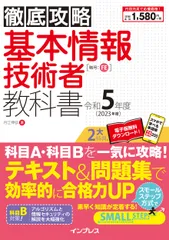 2026年最新】使用済み教科書の人気アイテム - メルカリ