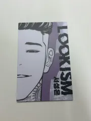 2026年最新】外見至上主義 トレカの人気アイテム - メルカリ