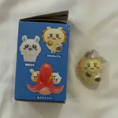 ちいかわ たべもの シリーズ がっつり シーサー ハチワレ 未開封 ガチャ