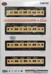 GM 東武 8000系 セイジクリーム 8551編成 組立加工品 2両セット