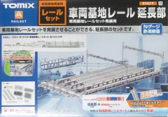 2026年最新】トミックスストレートレールS280の人気アイテム - メルカリ