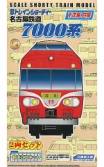 2026年最新】bトレイン 名鉄の人気アイテム - メルカリ