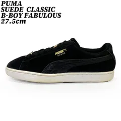 【タイムセール】【クーポン】スニーカー シューズ  プーマ スウェード クラシック Bボーイファビュラス 27.5cm PUMA SUEDE CLASSIC B-BOY FABULOUS HIPHOP オールドスクール 366492 01 ブランド 匿名配送