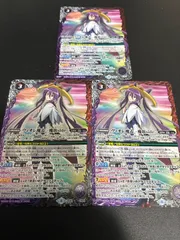 2026年最新】ヴィオレ魔ゐの人気アイテム - メルカリ