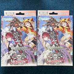 パルキア＆ディアルガLEGEND 上下セット【ポケモンカード】 - メルカリ