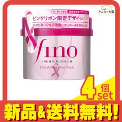 デュエル・マスターズTCG DM24-EX4 にじさんじコラボ・マスターズ 異