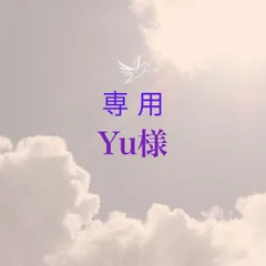 Yu様専用5枚調熱シール追加お灸100