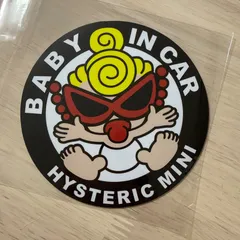 ヒス　車　スッテカー　baby in car マグネット