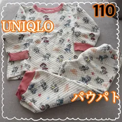 UNIQLO パウパトロール パジャマ 上下セット セットアップ 110