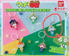 ケロロめじるしちびドロロ出品