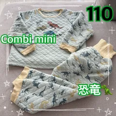 Combimini コンビミニ 恐竜柄 キルトパジャマ グリーン 男の子 110