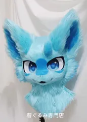 2026年最新】ケモノ 着ぐるみ ヘッドの人気アイテム - メルカリ