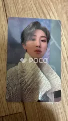 Seventeen ディエイト Attacca CARAT Ver.