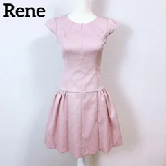 【美品】Rene ルネ 半袖Aラインフレアワンピース 34 ピンク