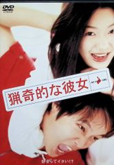 Item thumbnail for item 57736aac-3b96-41d2-9ba6-48b89b571f19