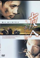 Item thumbnail for item 2b8a8100-88a9-42d0-9c51-673dbfdd0ed5