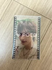 Seventeen ジュン セブチ SPILL THE FEELS CARAT Ver. ALADDIN