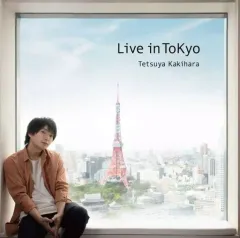 【中古】アニメ系CD 柿原徹也 / Live in ToKyo[通常盤]
