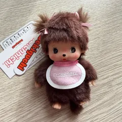 2026年最新】ツインテールモンチッチの人気アイテム - メルカリ