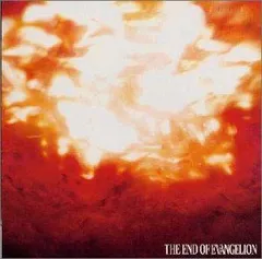 【中古】 THE END OF EVANGELION 新世紀エヴァンゲリオン 劇場版