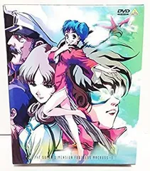 TVシリーズ 超時空要塞マクロス DVD 全9巻 全巻セット 超時空要塞マクロス DVD 全9巻 全巻セット 送料無料 / 匿名配送｜Yahoo