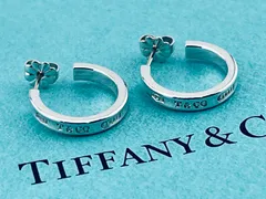a218 美品　Tiffany&Co. ティファニー　1837 ナロー　フープ　ピアス　Ag 925 シルバー