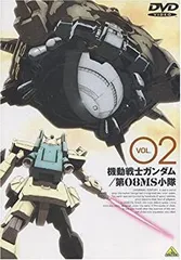 2026年最新】機動戦士ガンダム 第08ms小隊 dvdの人気アイテム - メルカリ