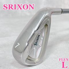 T175 テーラーメイド ゴルフクラブ メンズ フルセット ユーティリティ