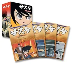 2026年最新】サスケ DVD BOXの人気アイテム - メルカリ