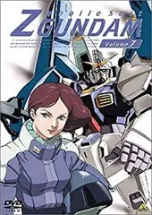 2026年最新】zガンダムdvdの人気アイテム - メルカリ