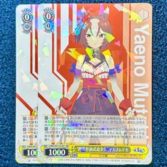 メガオーダイルex SAR仕様 763/742 【ポケモンカード】 - メルカリ