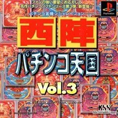 2026年最新】パチンコ西陣の人気アイテム - メルカリ