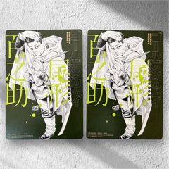 架空の国王家の麻雀セット／くっきー！×3COINS 新品未使用 - メルカリ