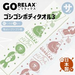 Item thumbnail for item 9b43c827-6a1b-4c96-b7e3-114882f261a3