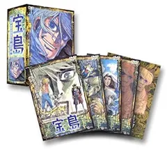 2026年最新】宝島 complete dvd book vol．3の人気アイテム - メルカリ