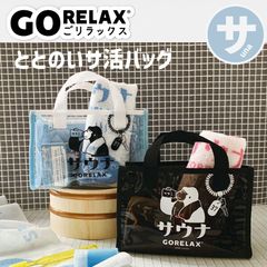 Item thumbnail for item 279725e9-38ea-47f6-9b99-50e0d1d4ea9b