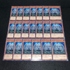 No.PP386 遊戯王 ワーム デッキパーツ DTC型番 クロニクル ワーム