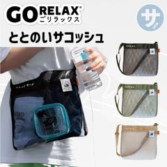 Item thumbnail for item 383bc858-6429-482c-9318-17035cc4d50d