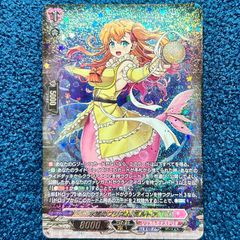 ☆ デュエルマスターズ 百威と族絆の決断 パーフェクトフリースタイル