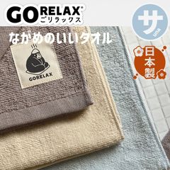 Item thumbnail for item c78bacc1-a599-4822-8385-d42cbf128c57