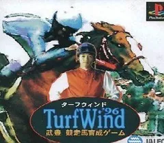 2026年最新】武豊の人気アイテム - メルカリ