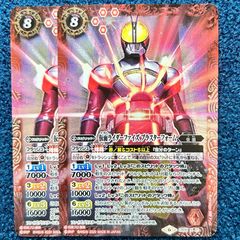 メガオーダイルex SAR仕様 763/742 【ポケモンカード】 - メルカリ