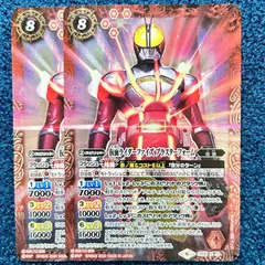 2026年最新】ファイズブラスター バトスピの人気アイテム - メルカリ