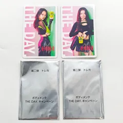 ボディメンテ　THE DAY. キャンペーン　第二弾トレカ　KOHARU YURI