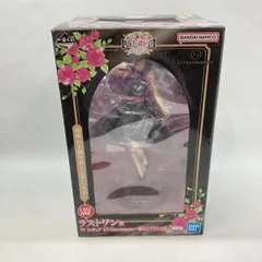 【中古】バンダイ 一番くじ 推しの子 ～夢の花束～ ラストワン賞 アイ ～嘘はとびきりの愛～ 1/7 Gracemaster 未開封品[97]