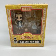 中古】バンプレスト 一番くじ アマガミSS+ plus A賞 絢辻詞 未開封品