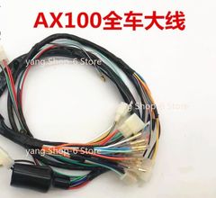 グ*ト様 AE86自動車用 ワイヤーハーネス ヒューズボックス付き - メルカリ