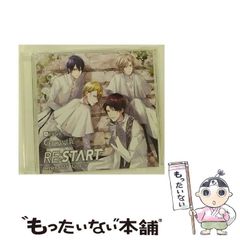 中古】 咸臨丸航海長小野友五郎の生涯 幕末明治のテクノクラート