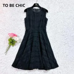 【美品】TO BE CHIC チェック刺繍ワンピース　ノースリーブ 42